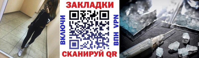 Где купить наркоту Ленск АМФ  Конопля  МЕФ  ГАШ  КОКАИН  Alpha PVP 