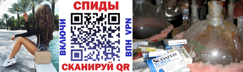 наркотики  Ленск  Amphetamine VHQ 