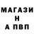 ГЕРОИН хмурый AlexRed239