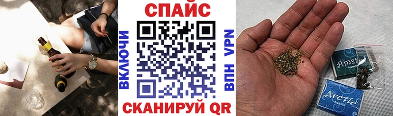 Бутират 99% Ленск