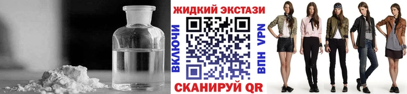 БУТИРАТ буратино  Ленск 