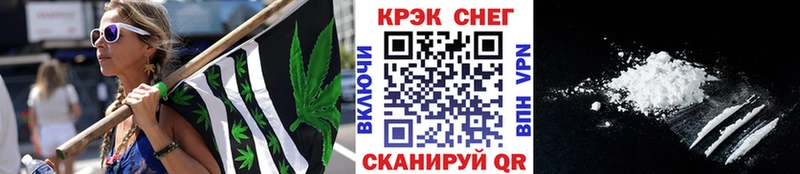 что такое   Ленск  ОМГ ОМГ зеркало  Кокаин FishScale 