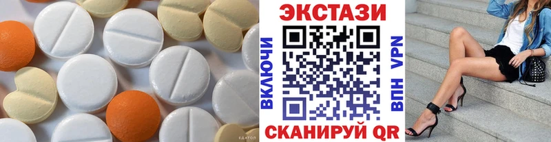нарко площадка телеграм Ленск Экстази Дубай