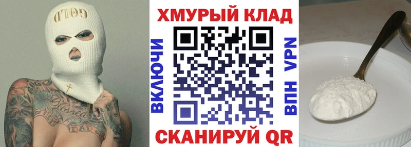 где купить   Ленск  Героин Афган 