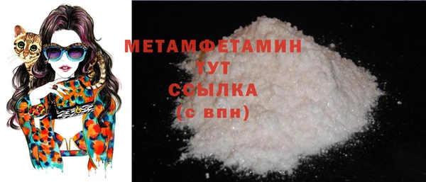 таблы Баксан