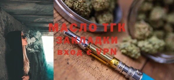 а пвп мука Балахна