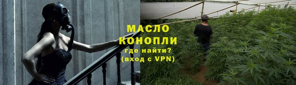 таблы Баксан