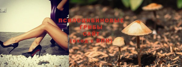 таблы Баксан