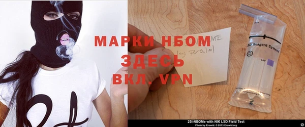а пвп мука Балахна