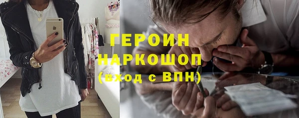 а пвп мука Балабаново