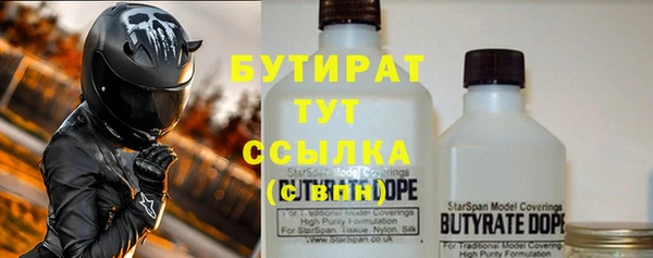 а пвп мука Балабаново