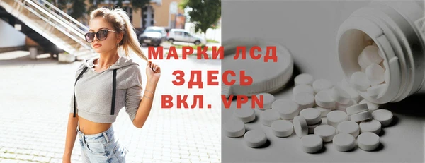 а пвп мука Балабаново