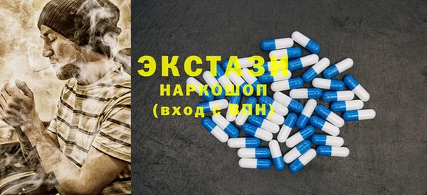 а пвп мука Балабаново
