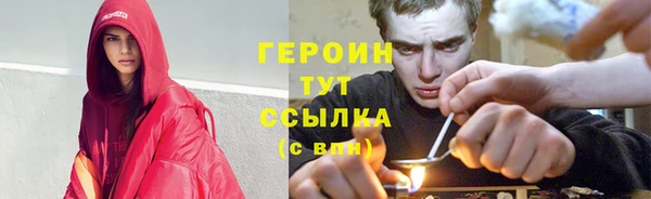 таблы Баксан