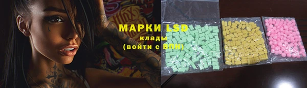 а пвп мука Балабаново