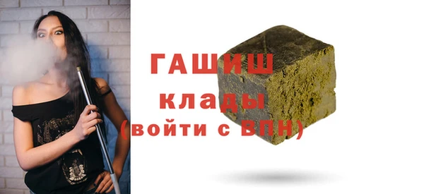 таблы Баксан