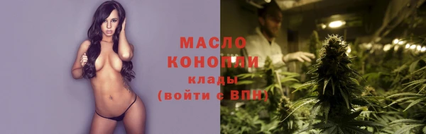 таблы Баксан