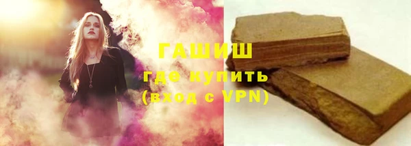 таблы Баксан