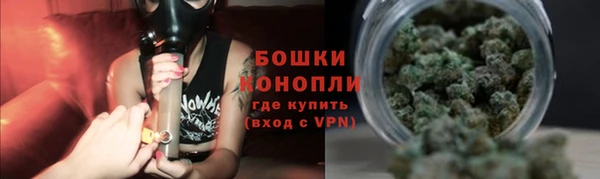 а пвп мука Балабаново