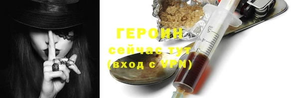 таблы Баксан