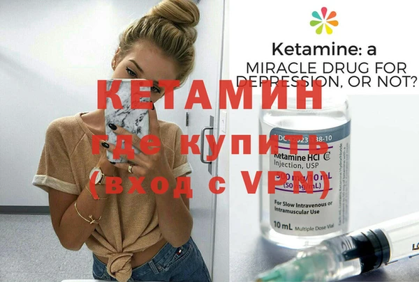 таблы Баксан