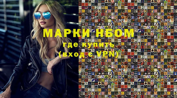а пвп мука Балабаново
