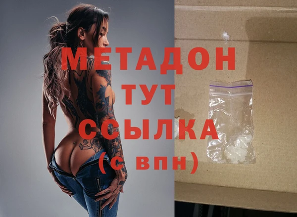 таблы Баксан