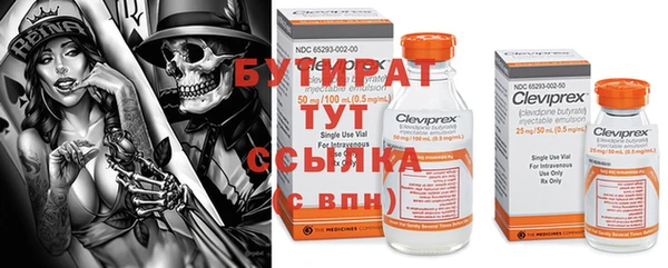 а пвп мука Балабаново