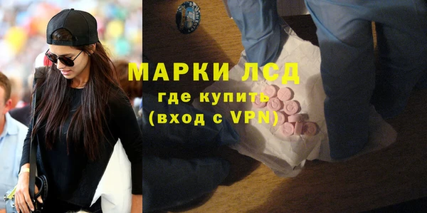 таблы Баксан