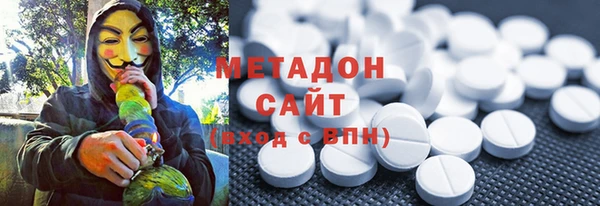 а пвп мука Балабаново