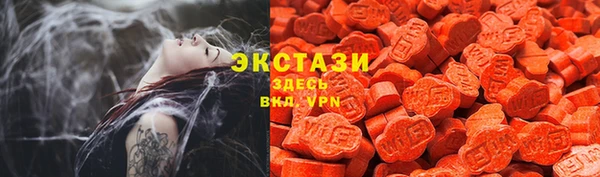таблы Баксан