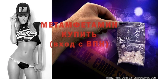 mdma Ростов