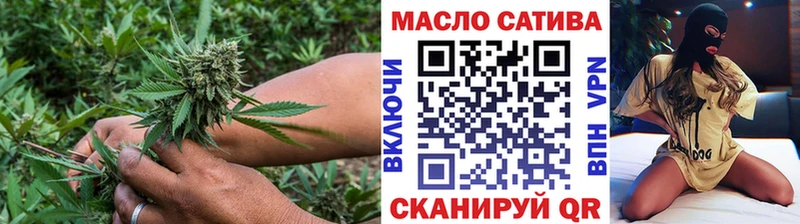 сколько стоит  kraken зеркало  Дистиллят ТГК концентрат  Ленск 
