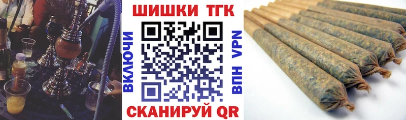 Каннабис LSD WEED  KRAKEN онион  Ленск 